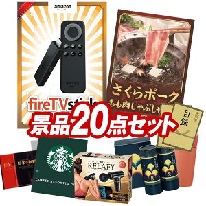 StRyii 20_Zbg yFire TV StickA|[NԂԗp z IplEژ^ETtI