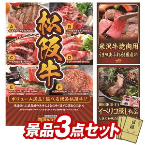 Stii3_ZbgyIׂiiiy㋍zAđ򋍃oēp zIplEژ^ETtI