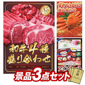 Stii3_ZbgyyA5Nza荇킹1.5kgA킢ɋlߍ킹 zIplEژ^ETtI