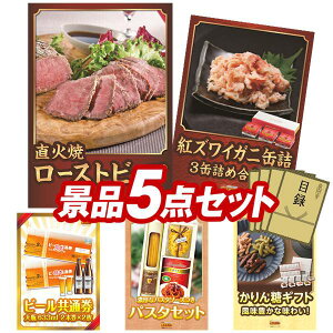 Stii5_ZbgyΏă[Xgr[tZbgAgYCKjʋl 3ʋlߍ킹 zIplEژ^ETtI