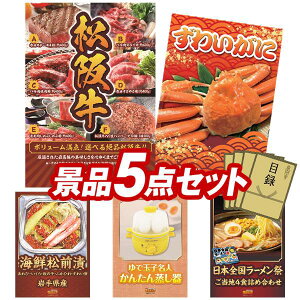 Stii5_ZbgyIׂiiiy㋍zAp킢 zIplEژ^ETtI