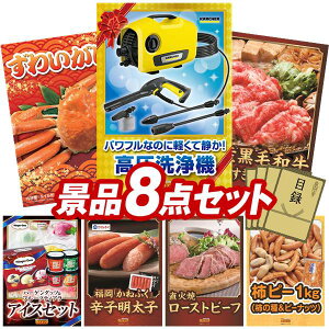 Stii8_ZbgyKARCHER@ K2 TCgAYјaOoĂp300g zIplEژ^ETtI