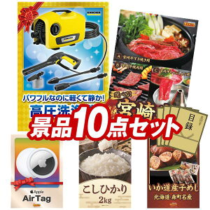 Stii10_ZbgyKARCHER@ K2 TCgAIׂi {苍 zIplEژ^ETtI