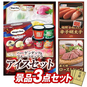 Stii3_Zbgyn[Q_bct[ceBAACXZbgAu˂ӂvF炵q zIplEژ^ETtI