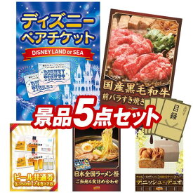 楽天市場 送料無料 博多通りもんの通販