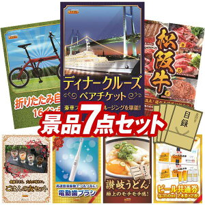 Stii7_Zbgy؃fBi[N[Y yA`PbgA܂肽ݎ]16C` zIplEژ^ETtI