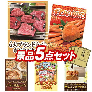 LO܁ Stii5_Zbgy6uhaHה׃ZbgAp킢 zIplEژ^ETtI