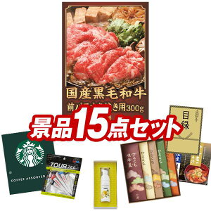 Stii15_ZbgyYјaOoĂp300gA~A~Unh\[v zIplEژ^ETtI