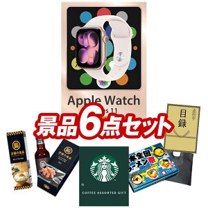 �S���t�R���y�i�i 6�_�Z�b�g �yApple Watch Series 11�A�X�^�[�o�b�N�X �R�[�q�[�A�\�[�g�M�t�g ���z ���������I����p�l���E�ژ^�E���T�t���I
