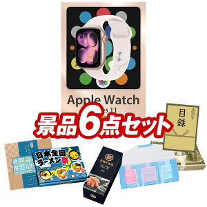�S���t�R���y�i�i 6�_�Z�b�g �yApple Watch Series 11�A�ӂ��肨�َq �߂񂽂����� ���z ���������I����p�l���E�ژ^�E���T�t���I