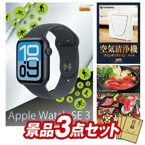 �S���t�R���y�i�i 3�_�Z�b�g �yApple Watch SE 3�A�c�C���o�[�h ��C����@ �t�@���f�B�t�@�C�� �؃p ���z ���������I����p�l���E�ژ^�E���T�t���I