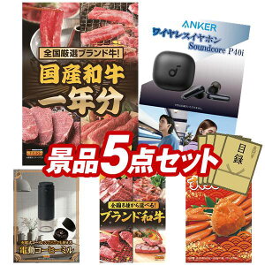 �S���t�R���y�i�i 5�_�Z�b�g �yiPad 11�C���`�@128GB�A�\�[�_�X�p�[�N�� ���z ���������I����p�l���E�ژ^�E���T�t���I