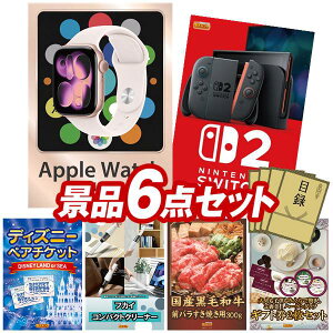 �S���t�R���y�i�i 6�_�Z�b�g �yApple Watch Series 11�ANintendo Switch 2 ���z ���������I����p�l���E�ژ^�E���T�t���I