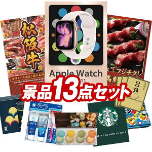 �S���t�R���y�i�i 13�_�Z�b�g �yApple Watch Series 11�A�I�ׂ��i�i�i�y���㋍�z ���z ���������I����p�l���E�ژ^�E���T�t���I