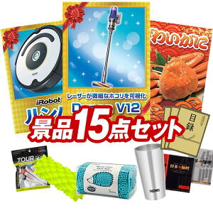 �S���t�R���y�i�i 15�_�Z�b�g �yDyson V12 Detect Slim Fluffy�AiRobot �����o ���z ���������I����p�l���E�ژ^�E���T�t���I