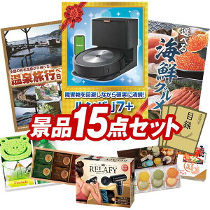 �S���t�R���y�i�i 15�_�Z�b�g �y�����o j7�A�I�ׂ�y�A���A�����+�H���t���v���� ���z ���������I����p�l���E�ژ^�E���T�t���I