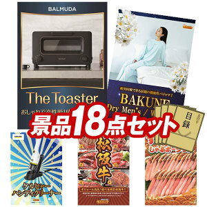 �S���t�R���y�i�i 18�_�Z�b�g �yBALMUDA �I�[�u���g�[�X�^�[�ABAKUNE Dry Men's / Women's ���z ���������I����p�l���E�ژ^�E���T�t���I