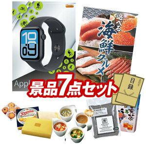 �S���t�R���y�i�i 7�_�Z�b�g �yApple Watch SE 3�A�I�ׂ�C�N�O���� ���z ���������I����p�l���E�ژ^�E���T�t���I