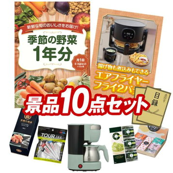 楽天市場】ADWミッジパラシュート グリズリー #20 6本セット 
