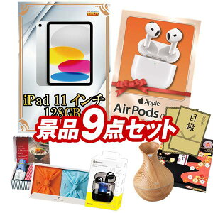�S���t�R���y�i�i 9�_�Z�b�g �yiPad 11�C���`�@128GB�AAirPods 4 ���z ���������I����p�l���E�ژ^�E���T�t���I