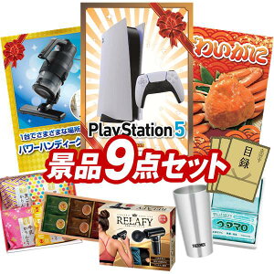 �S���t�R���y�i�i 9�_�Z�b�g �yPlayStation 5�A�p���[�n���f�B�[�N���[�i�[ ���z ���������I����p�l���E�ژ^�E���T�t���I