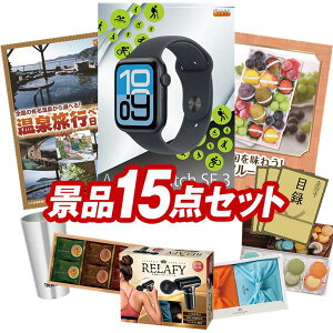 �S���t�R���y�i�i 15�_�Z�b�g �yApple Watch SE 3�A�I�ׂ�y�A���A�����+�H���t���v���� ���z ���������I����p�l���E�ژ^�E���T�t���I