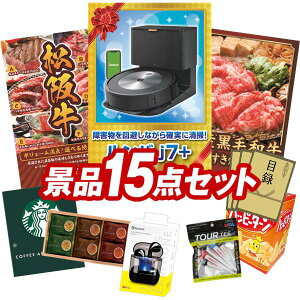 �S���t�R���y�i�i 15�_�Z�b�g �y�����o j7�A�I�ׂ��i�i�i�y���㋍�z ���z ���������I����p�l���E�ژ^�E���T�t���I