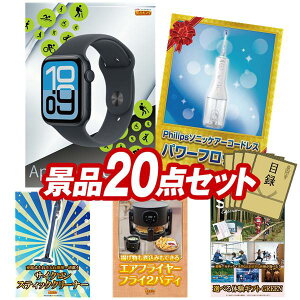 �S���t�R���y�i�i 20�_�Z�b�g �yApple Watch SE 3�A�t�B���b�v�X �\�j�b�P�A�[�R�[�h���X �p���[�t���b�T�[ ���z ���������I����p�l���E�ژ^�E���T�t���I