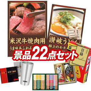 Stii22_Zbgyđ򋍃oēpAnƖO\ON{]򂤂ǂ zIplEژ^ETtI