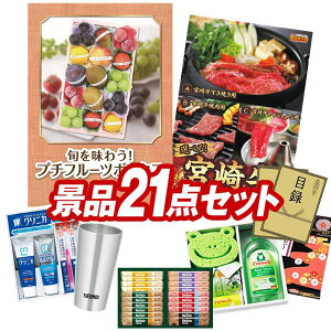 Stii21_Zbgy{𖡂키v`t[c{bNXAIׂi {苍 zIplEژ^ETtI