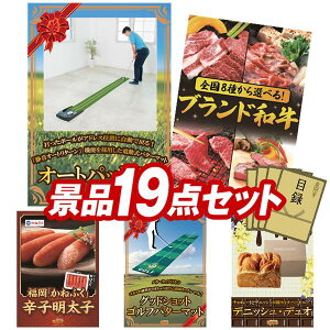 Stii19_ZbgyI[gpbgHDAIׂISuha zIplEژ^ETtI