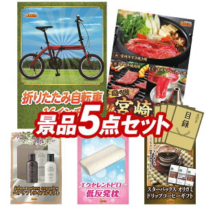 Stii5_Zbgy܂肽ݎ]16C`AIׂi {苍 zIplEژ^ETtI