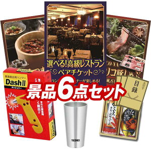 Stii6_ZbgyIׂIXgyA`PbgAȂBuTvV̂Ђ܂Ԃ zIplEژ^ETtI