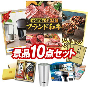 Stii10_Zbgy^CK[@r R[q[[J[AIׂISuha zIplEژ^ETtI