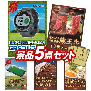 Stii5_ZbgyGARMIN@rv^GPSStirAIׂI{錧YiĂorēj zIplEژ^ETtI