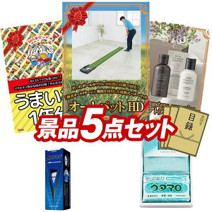 Stii5_ZbgyI[gpbgHDA܂_1Ni365{j zIplEژ^ETtI