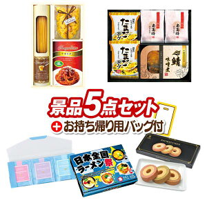 LO܁ sǉptStii5_ZbgyʐHt@Ng[킢\[XŐHׂpX^ZbgAOYϋX[vE~Zbg zIplEژ^ETt