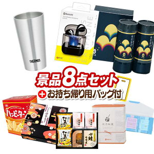 sǉptStii8_ZbgyCXCzAT[X^fM^u[300ml zIplEژ^ETtI