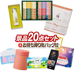 StRyii 20_Zbg yAGFXeBbNJtFIRNVA~A~Unh\[v z I`Cɂ҂ȒǉpiiI