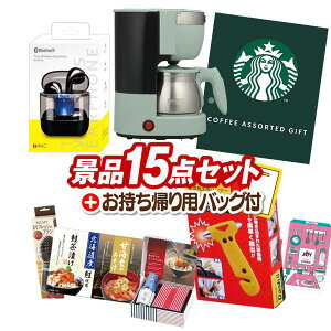 sǉptStii15_ZbgyToffy 5JbvA}R[q[[J[ACXCz zIplEژ^ETtI