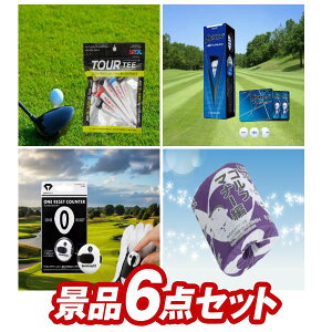 sǉptStii6_ZbgyTOUR TEE5{A_bv@ADSPEED@3 zIplEژ^ETtI