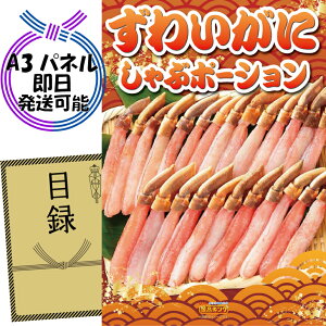 LO܁ Stii1_Zbgy킢ɂԃ|[VzIplEژ^ETtI