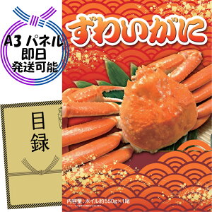 Stii1_Zbgyp킢ɁzIplEژ^ETtI