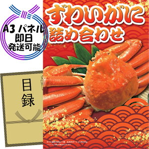 Stii1_Zbgy킢ɋlߍ킹zIplEژ^ETtI