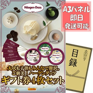 szΉt ii 1_Zbg rS 񎟉 I iiZbgyn[Q_bcMtg4Zbgz plEژ^t YNEVNłOK