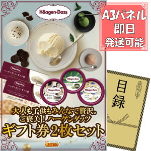 LO܁ szΉt ii 1_Zbg rS 񎟉 I iiZbgyn[Q_bcMtg2Zbgz plEژ^t YNEVNłOK