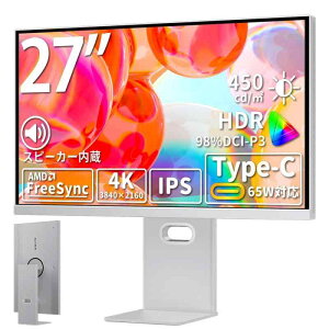 cocopar j^[ 27C` 4K USB-Cڑ 98%DCI-P3 UHD 3840×2160 P_ Q[~Oj^[ 65wd 450nitsPx PCj^[ IPS 1ms 60Hz VESAΉ Xs[J[/FreeSy