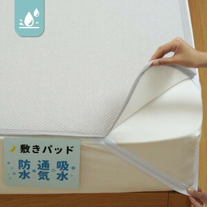 hV[c VO yTTG{Ƀx̒ʋCz˂V[c q 4St p xr[ zAfqh 􂦂 o[V[c 炵V[g ֑΍ ۈ牀