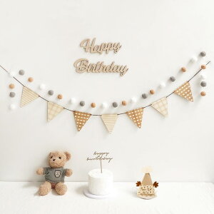 Hanakaze a t tFgn a  Zbg Vv  o[Xf[  ̎q j̎q happy birthday K[hAP[Lgbp[AtbOK[hAtO{[K[