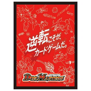 ^Jg~[(TAKARA TOMY) fGE}X^[Y DXJ[hX[u t]AJ[hQ[Bver.